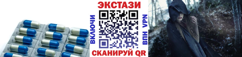 Ecstasy louis Vuitton  Борисоглебск 