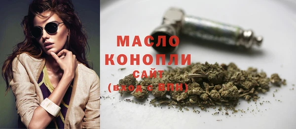 кокс Усмань