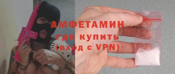 наркотики Горняк