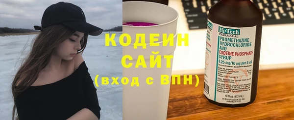 кокс Усмань