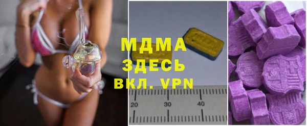 каннабис Вяземский