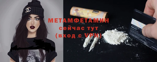 a pvp Усолье-Сибирское