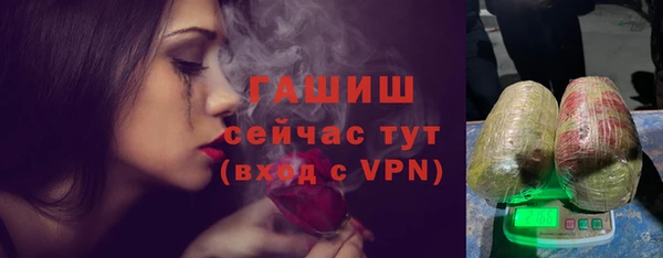 прущая мука Вязники