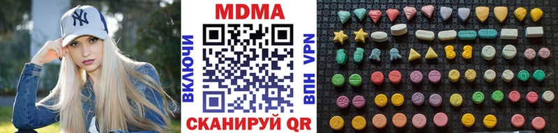 KRAKEN tor Борисоглебск MDMA молли